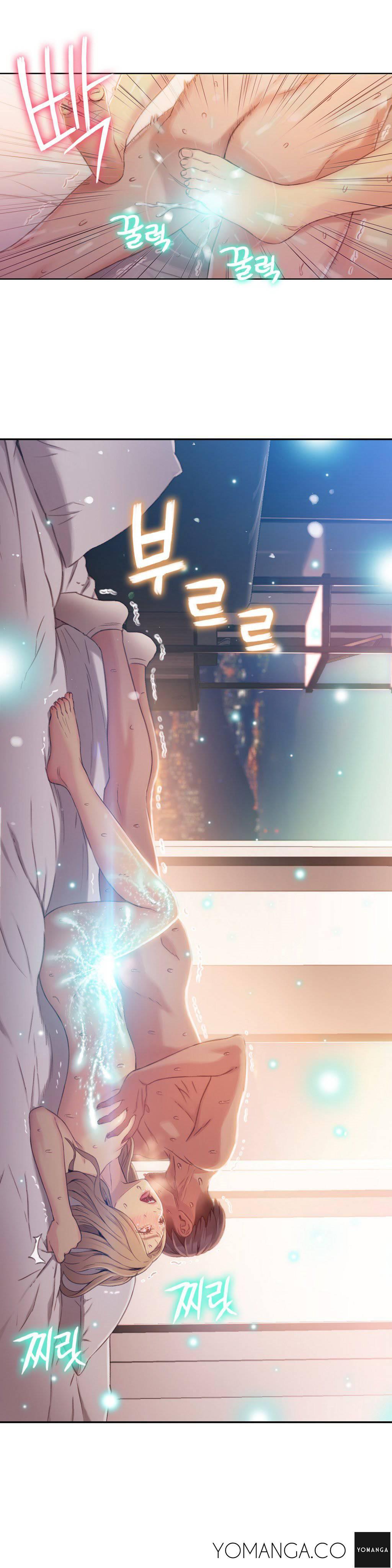 Sweet Guy [korean] 7