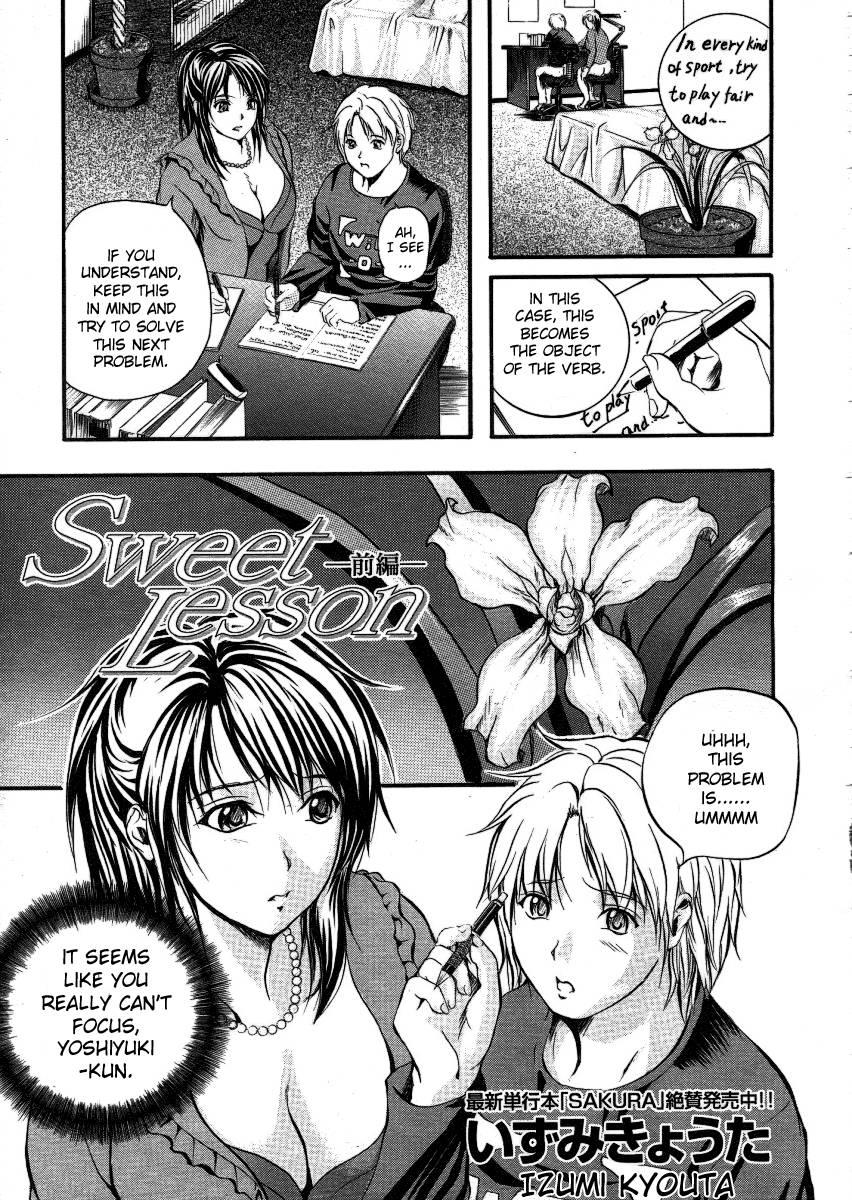 Sweet Lesson (izumi Kyouta) 1