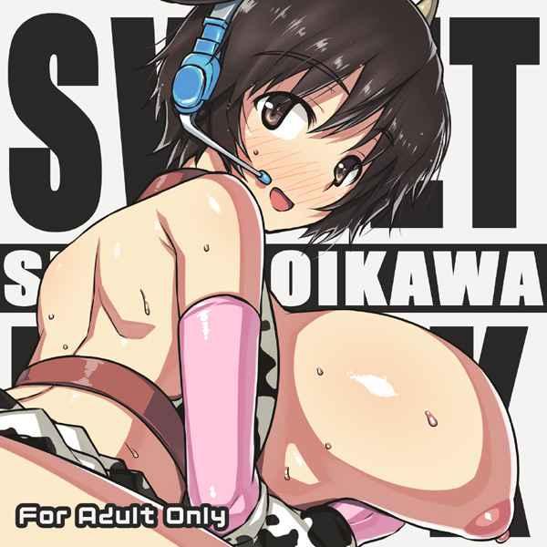 Sweet Milk (darabuchidou) 1