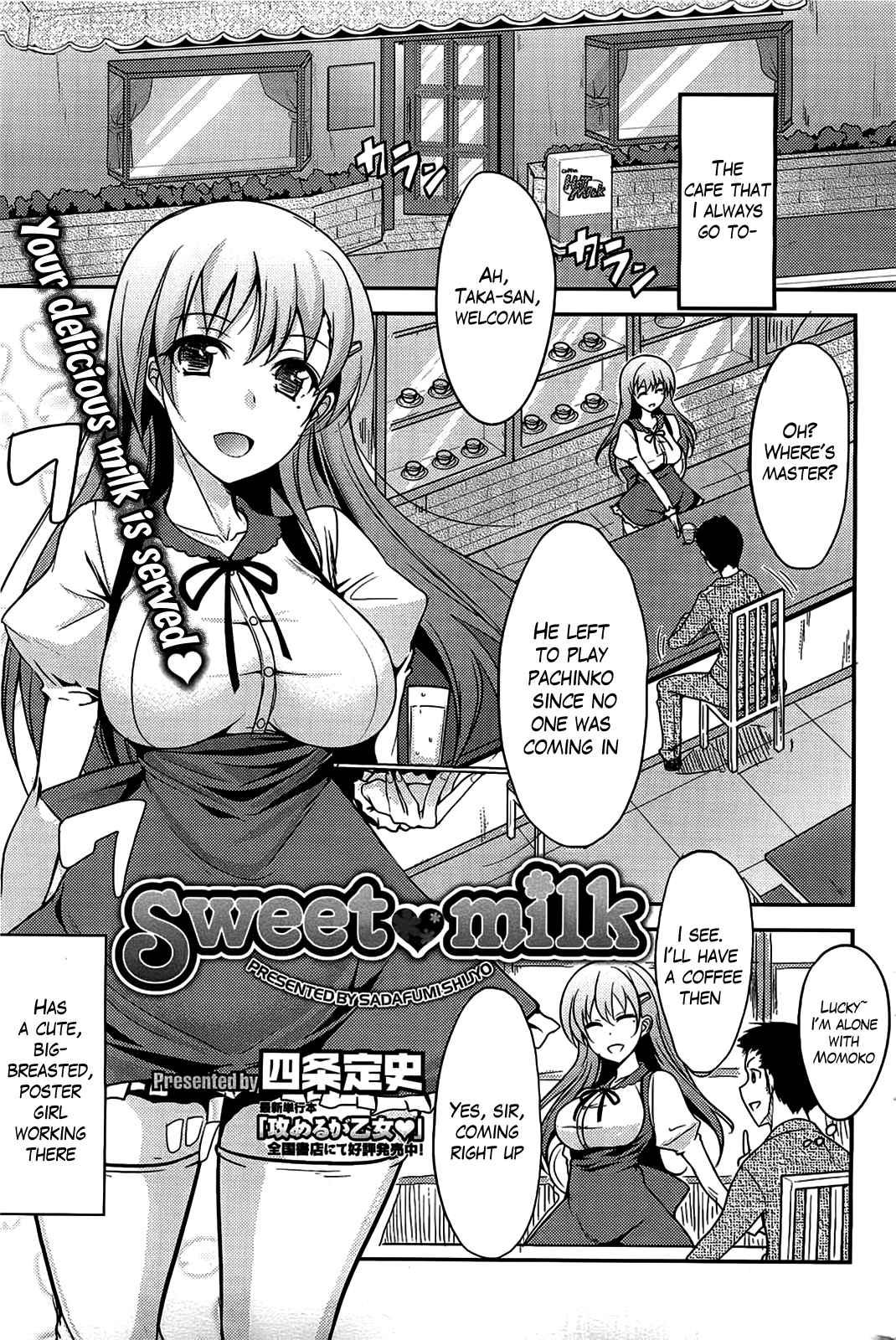 Sweet Milk (shijyo Sadafumi) 1