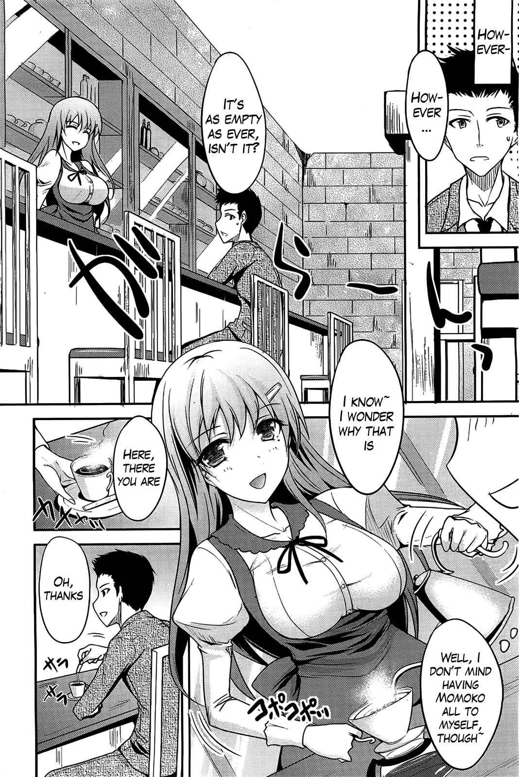 Sweet Milk (shijyo Sadafumi) 1