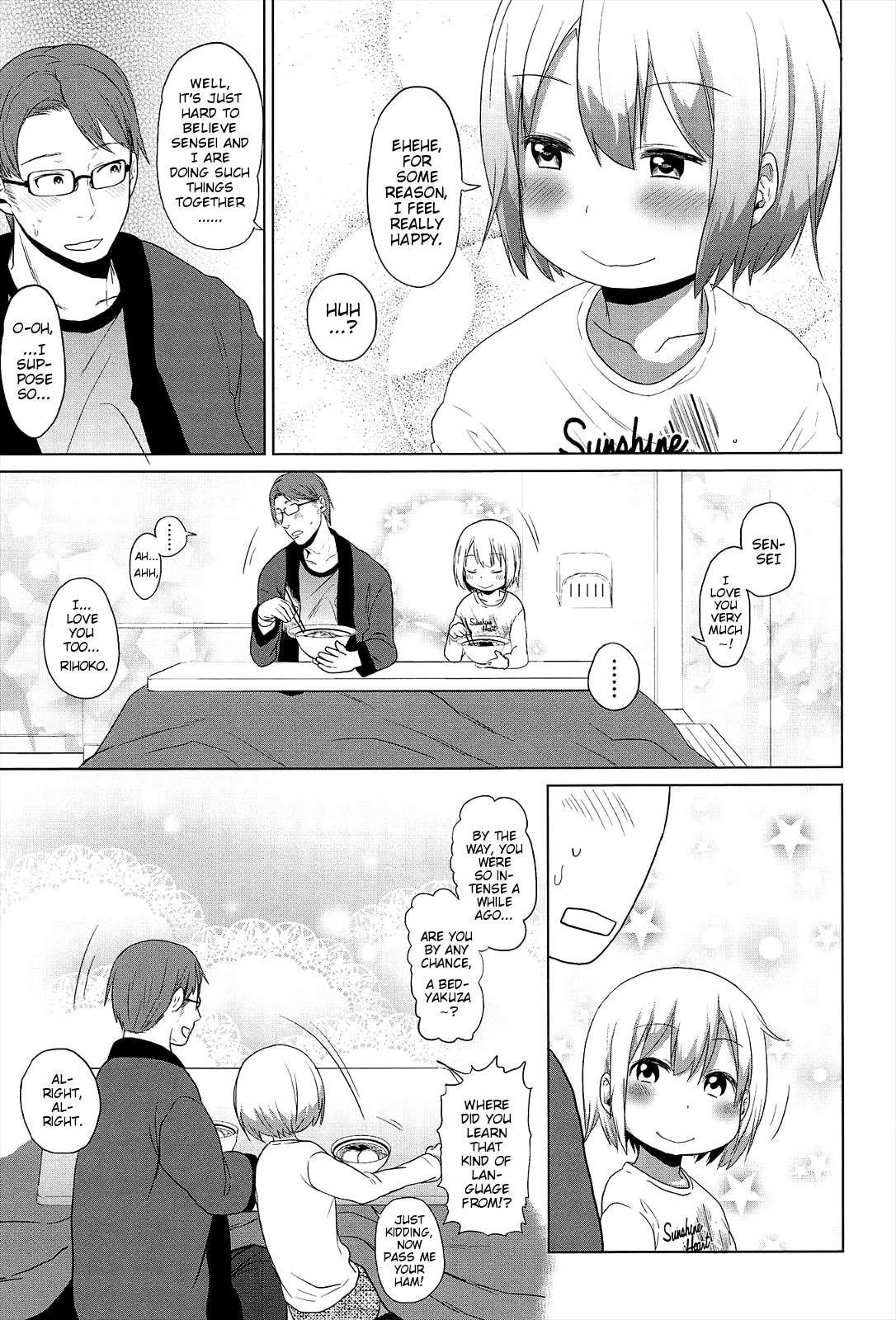 Sweet Milk Parfait 1