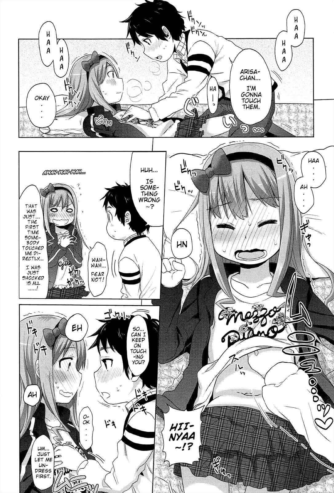 Sweet Milk Parfait 1