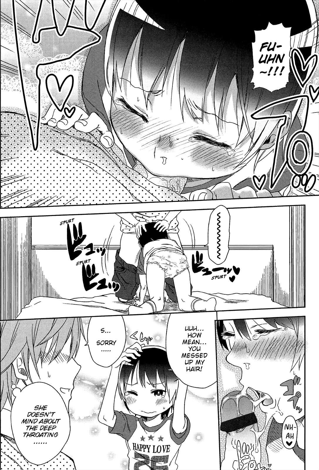 Sweet Milk Parfait 1