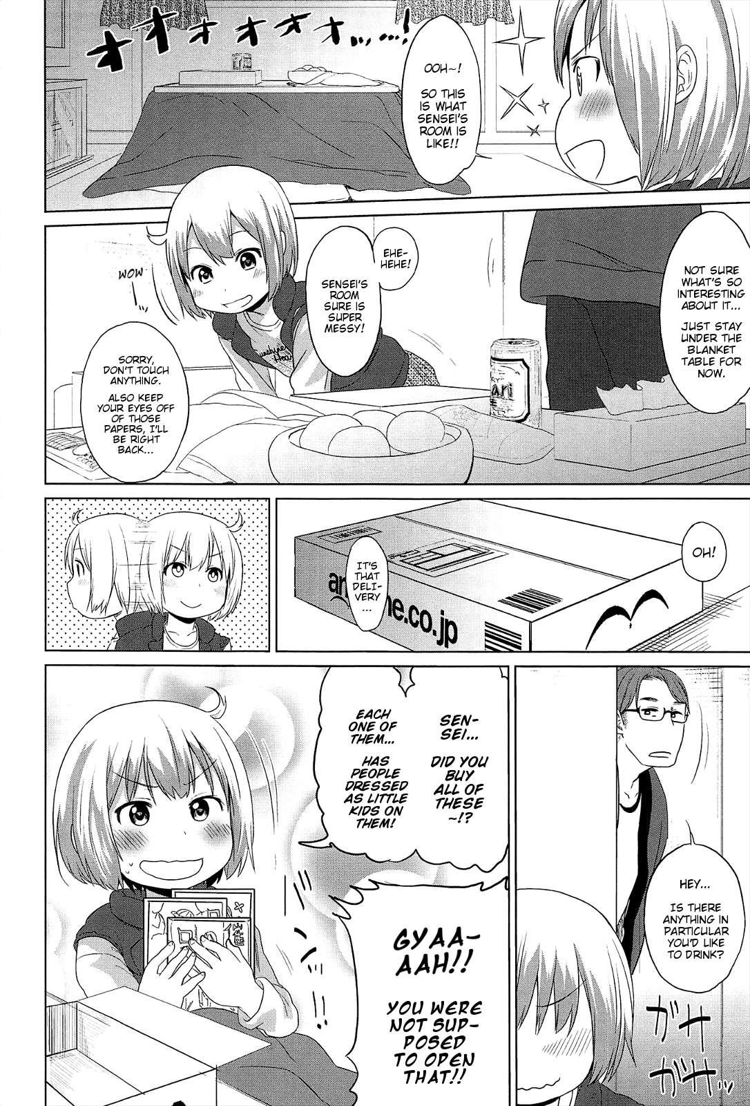 Sweet Milk Parfait 1