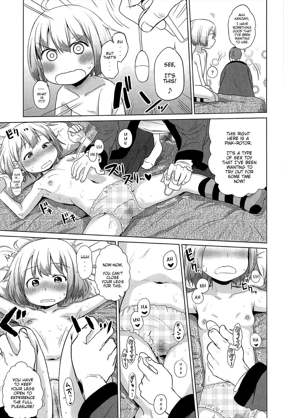 Sweet Milk Parfait 1