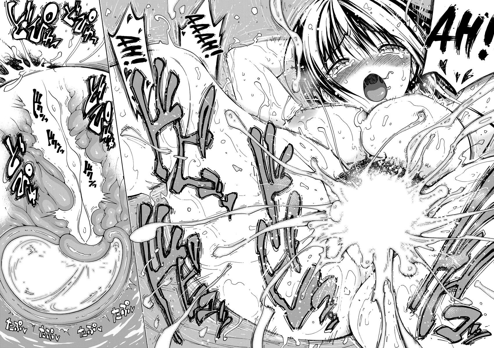 Sweet Popcorn Soushuuhen 1