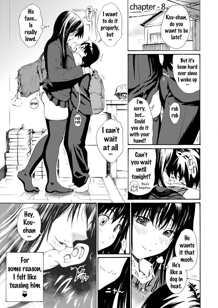 Sweet Popcorn Soushuuhen 1
