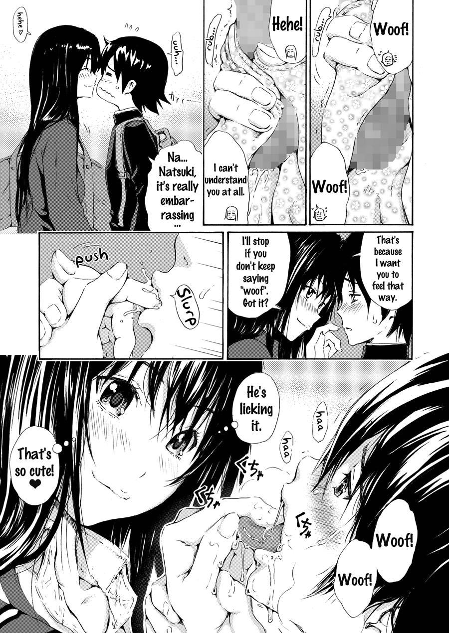 Sweet Popcorn Soushuuhen 1