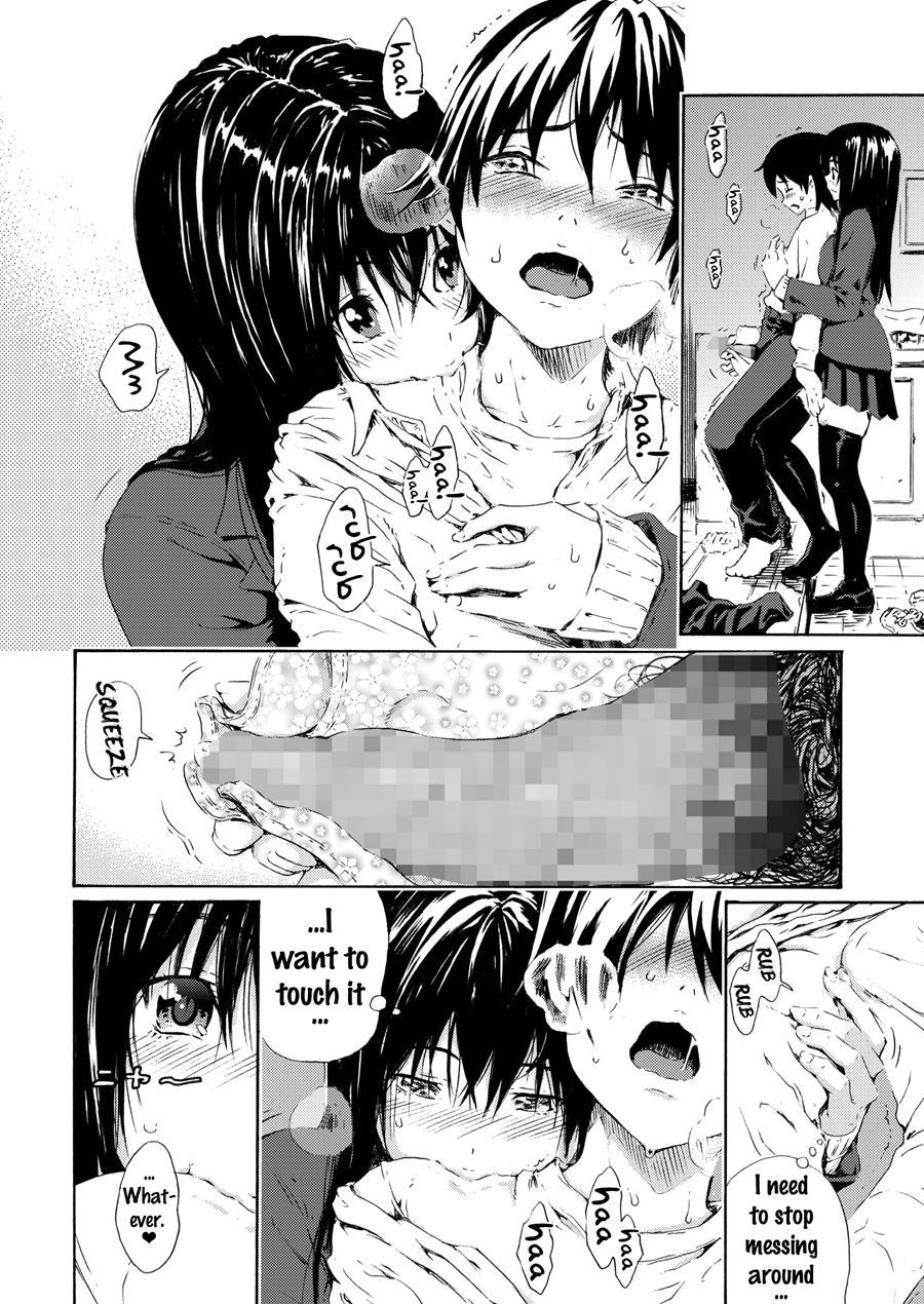 Sweet Popcorn Soushuuhen 1