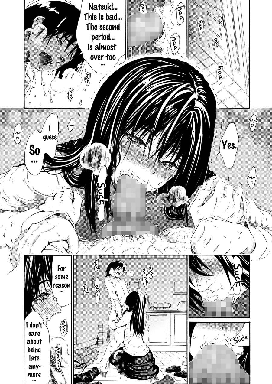 Sweet Popcorn Soushuuhen 1