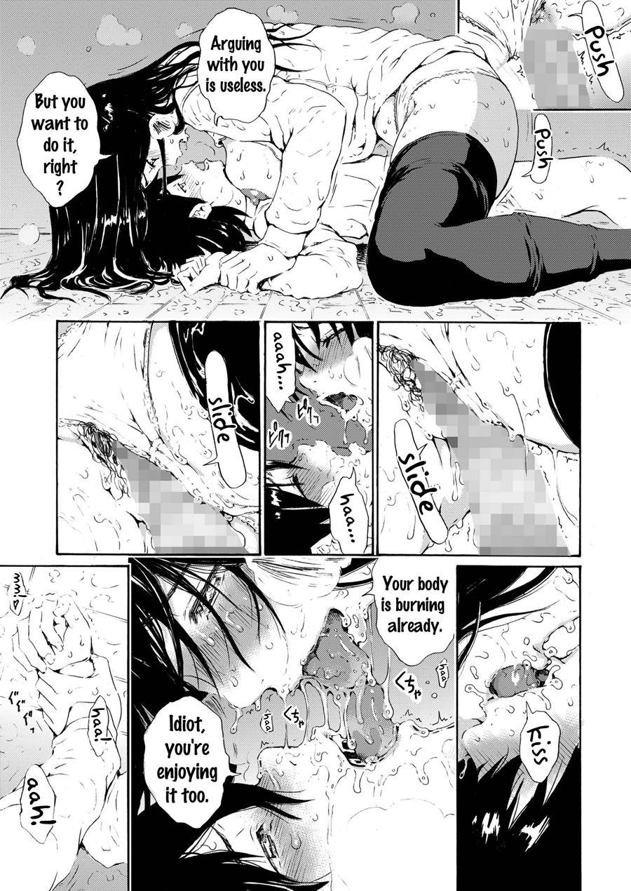 Sweet Popcorn Soushuuhen 1