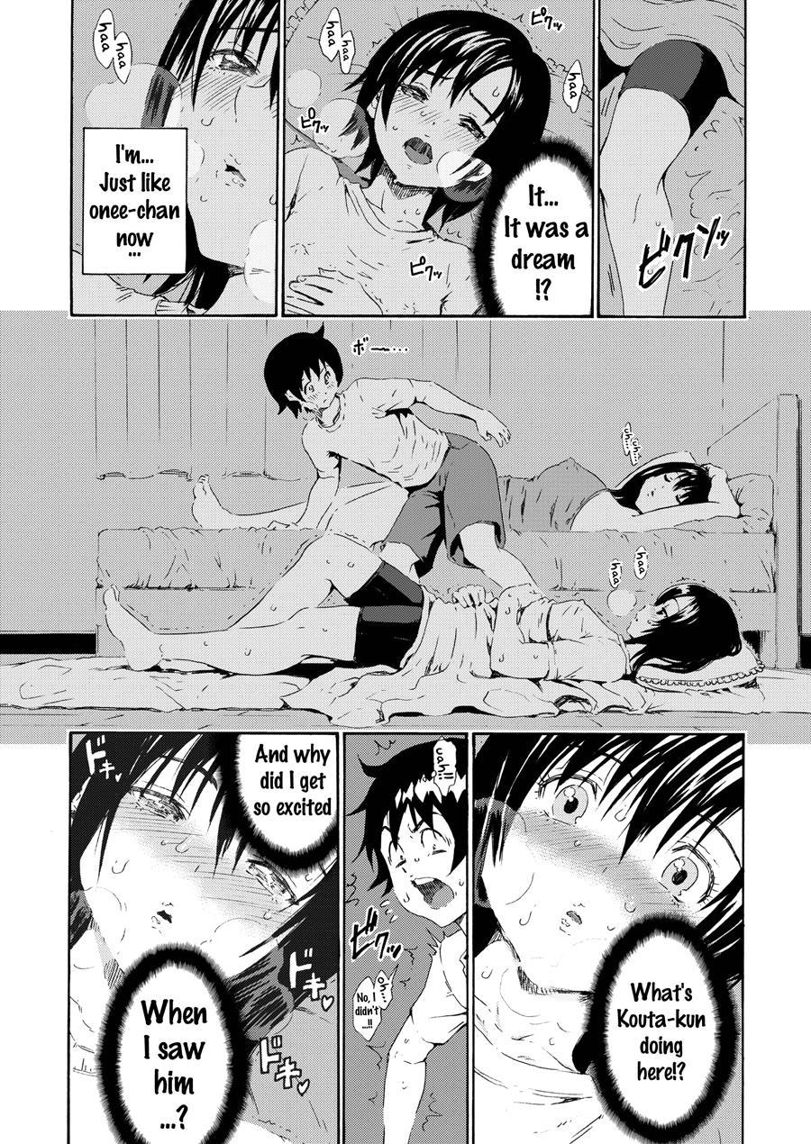 Sweet Popcorn Soushuuhen 1