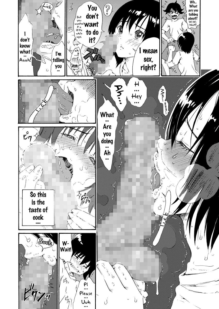 Sweet Popcorn Soushuuhen 1