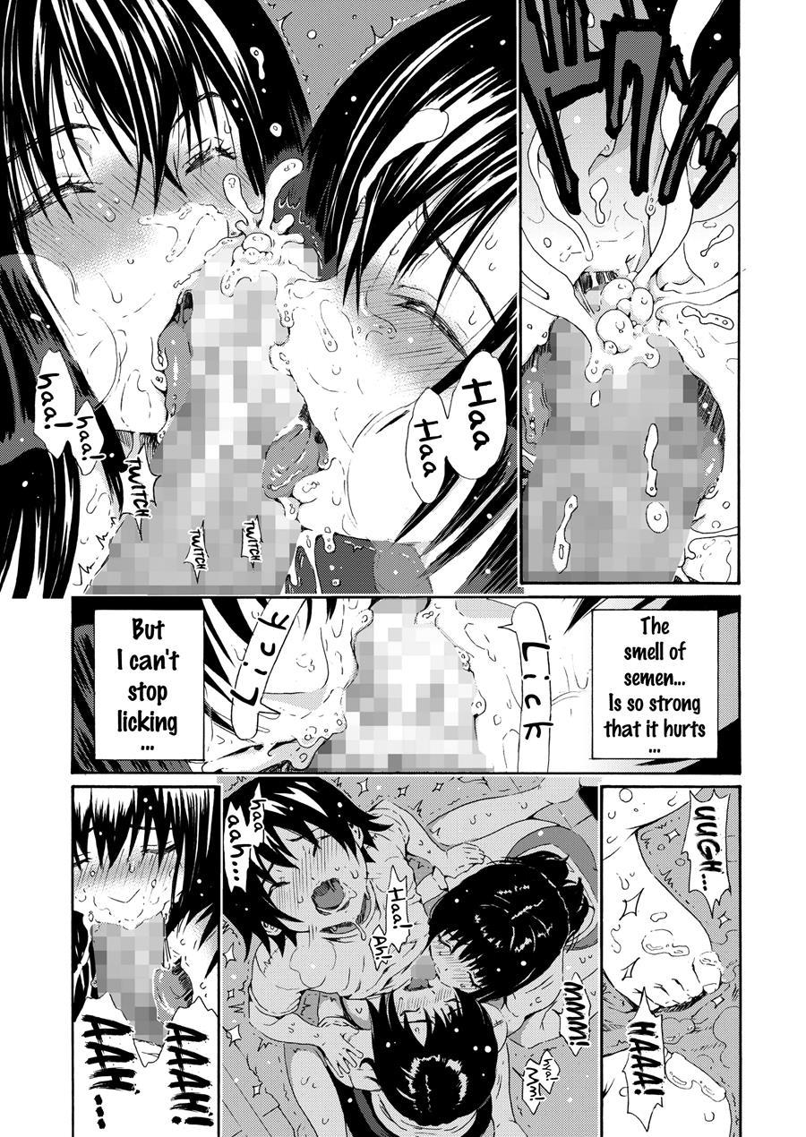 Sweet Popcorn Soushuuhen 1