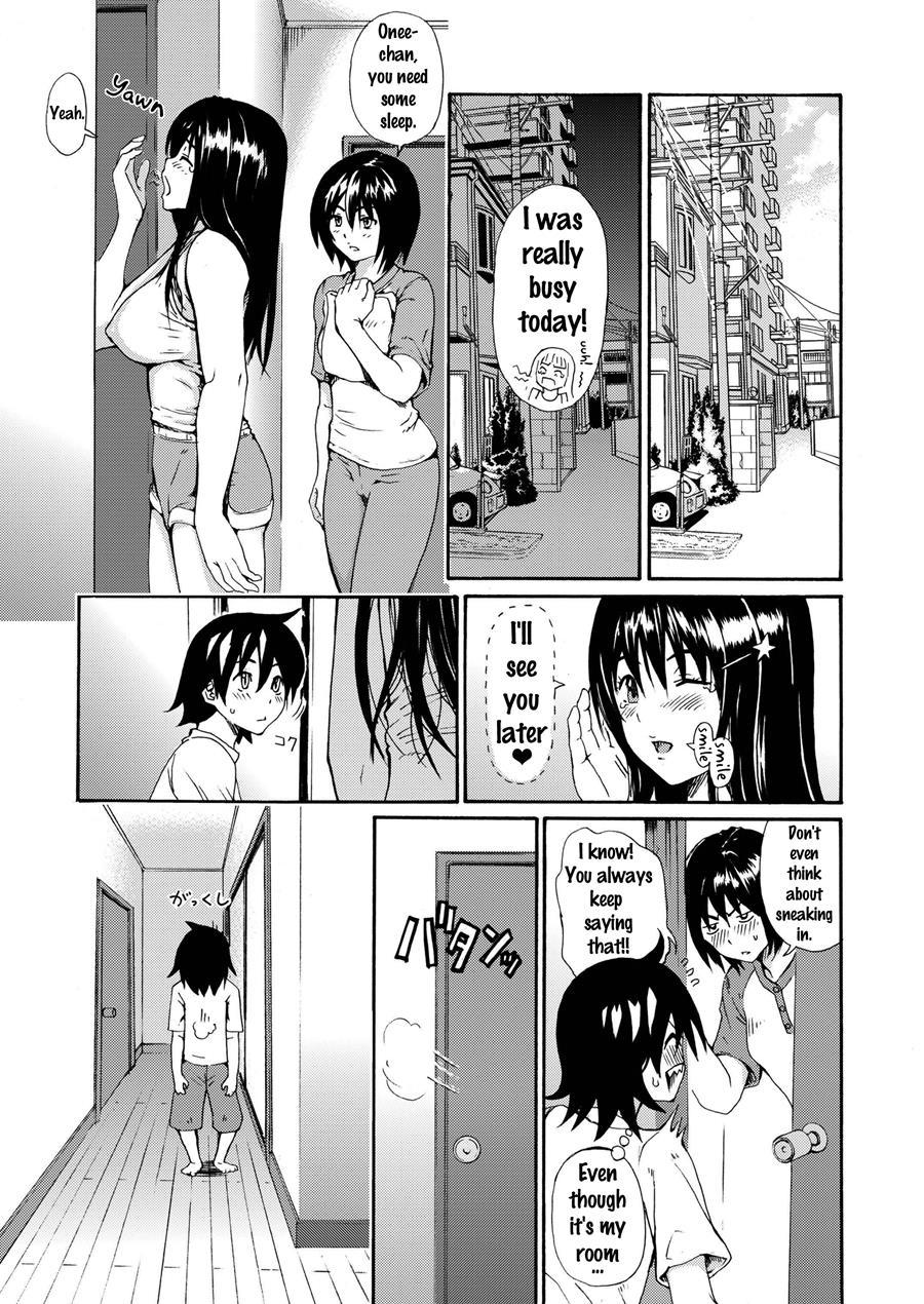 Sweet Popcorn Soushuuhen 1