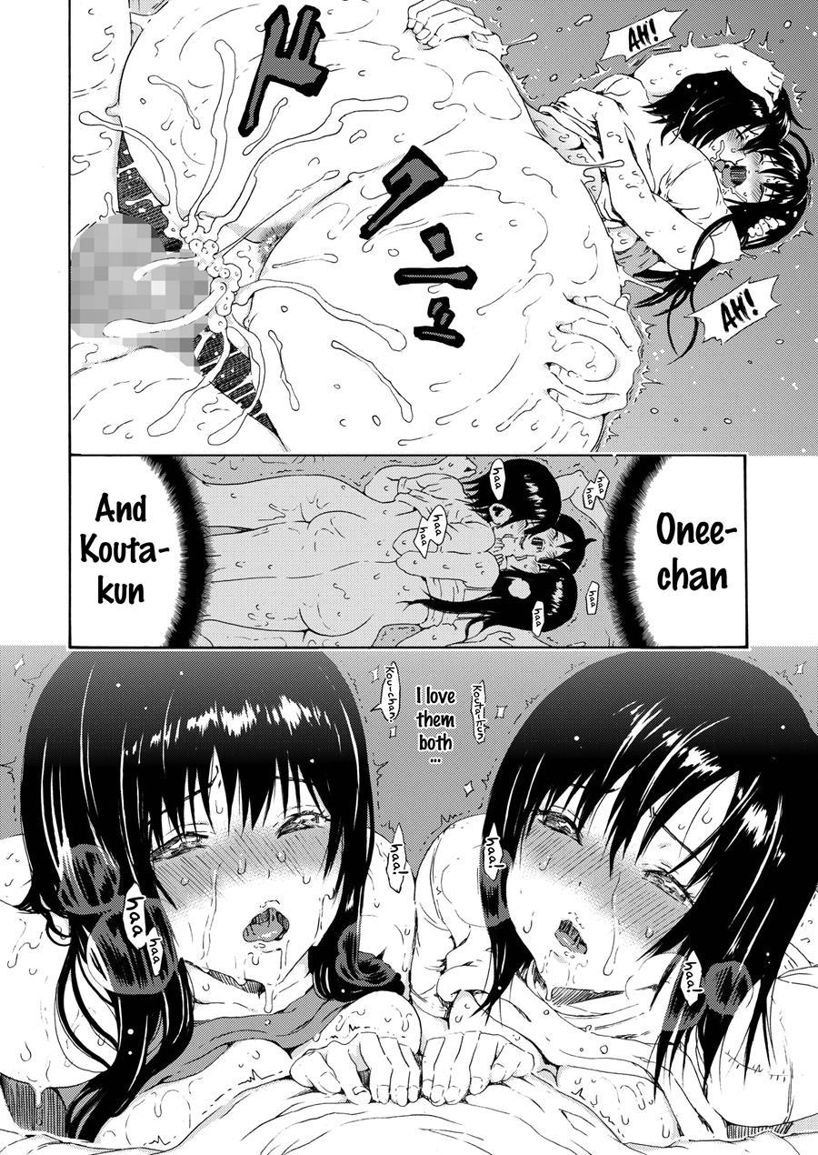 Sweet Popcorn Soushuuhen 1