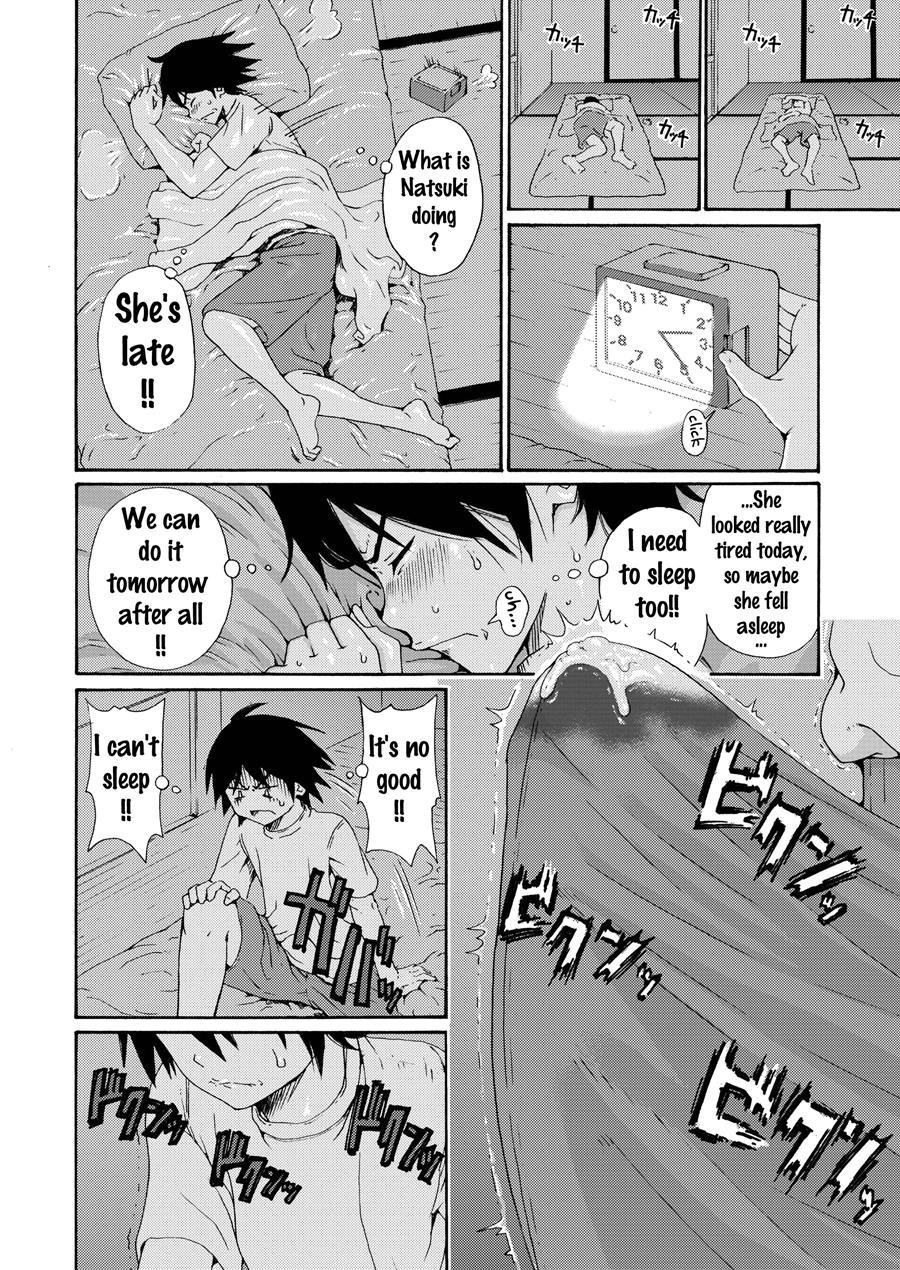 Sweet Popcorn Soushuuhen 1