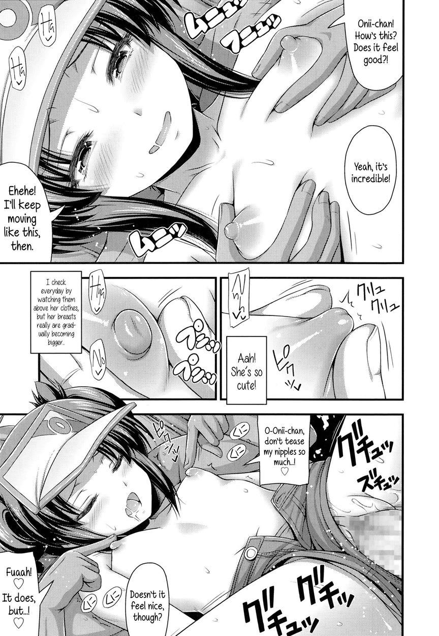 Sweet Shelter 1
