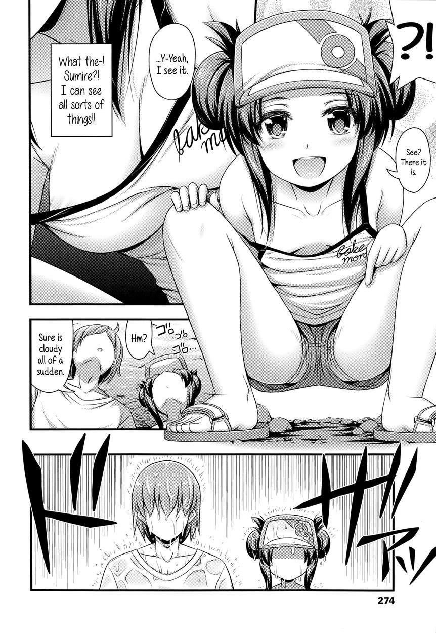 Sweet Shelter 1