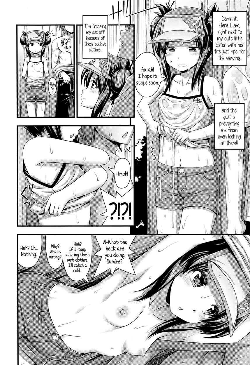 Sweet Shelter 1