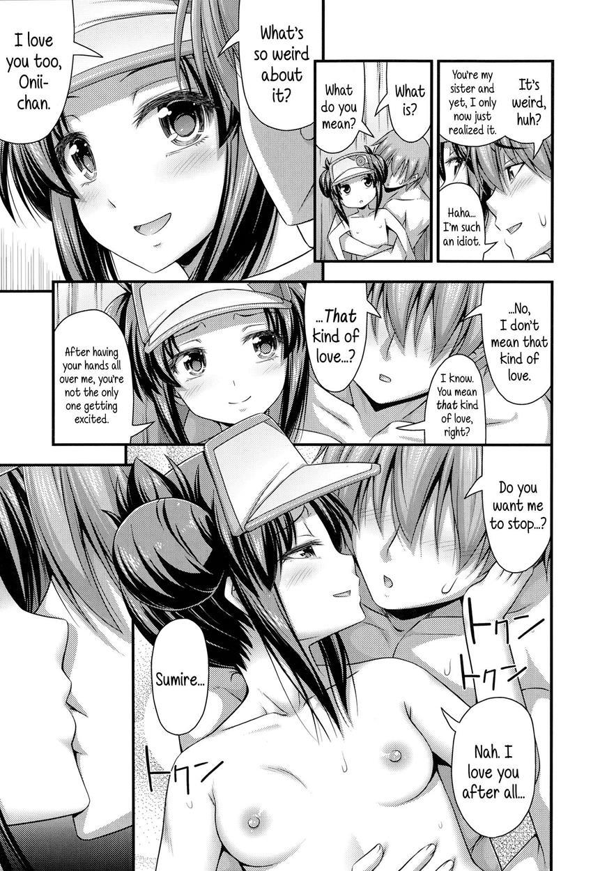 Sweet Shelter 1