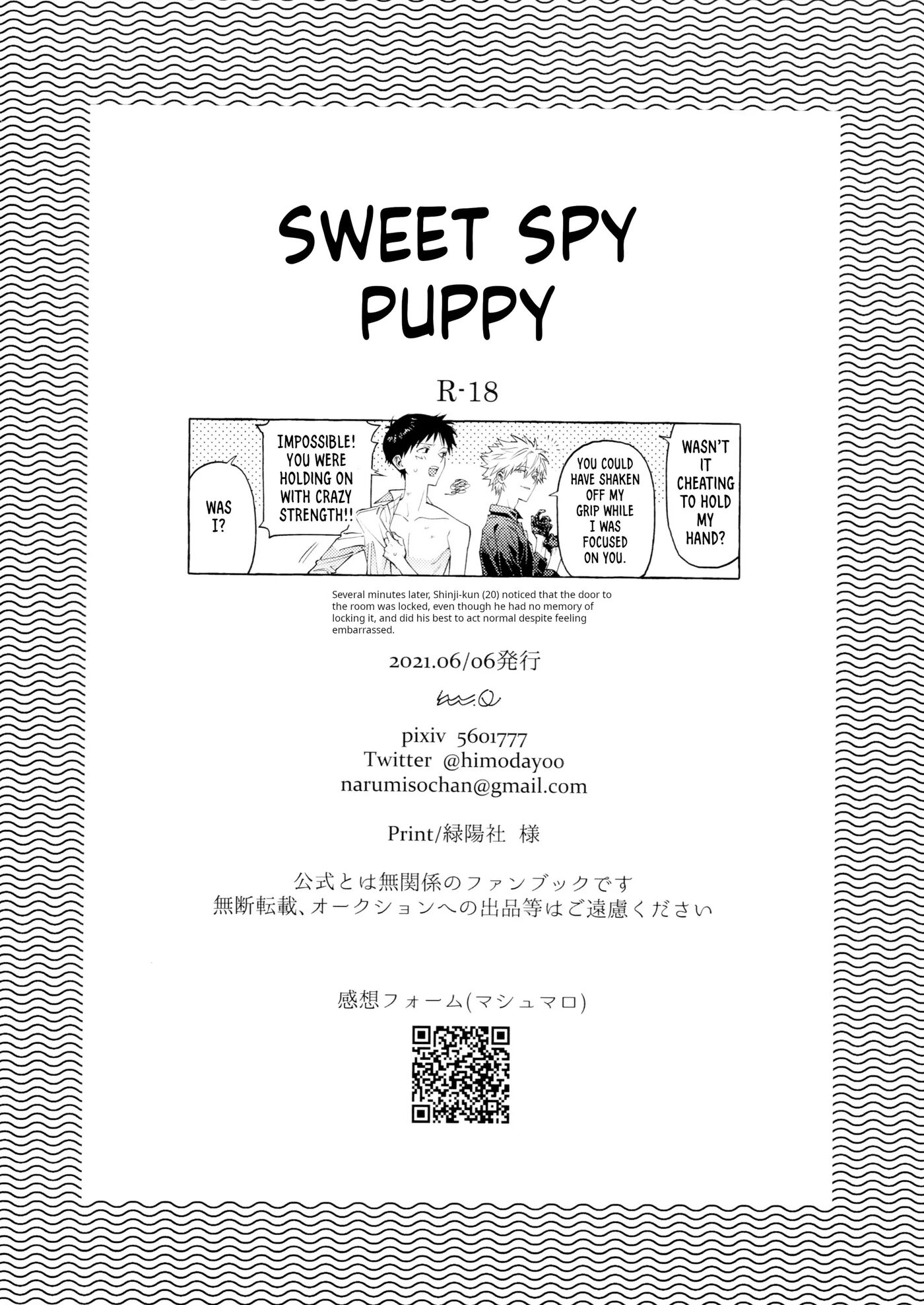 Sweet Spy Puppy [yaoi] 1