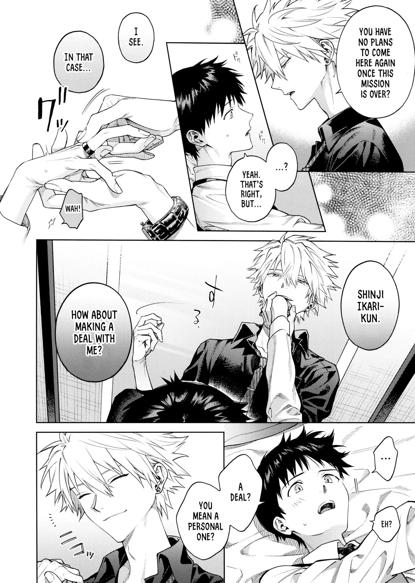 Sweet Spy Puppy [yaoi] 1
