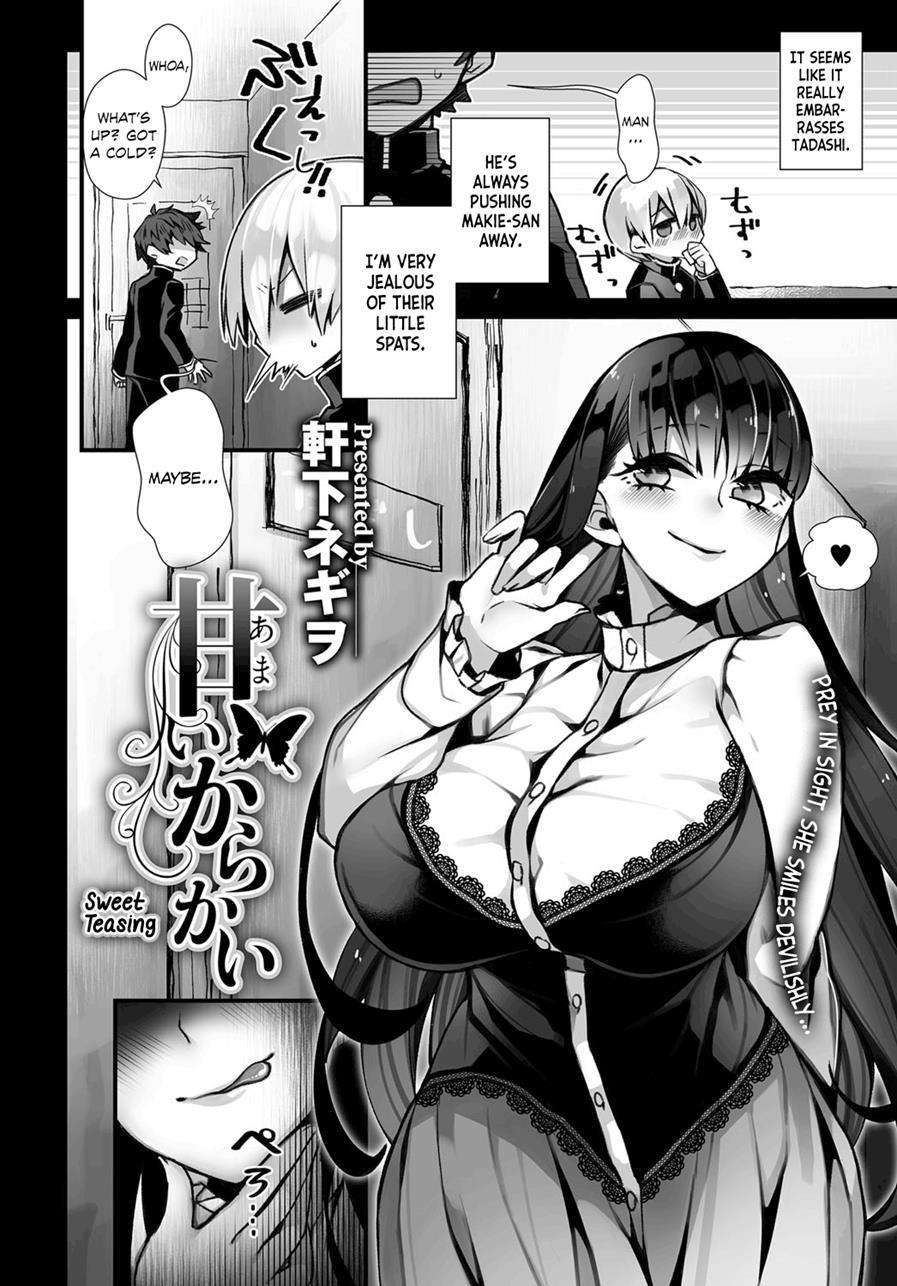 Sweet Teasing 1