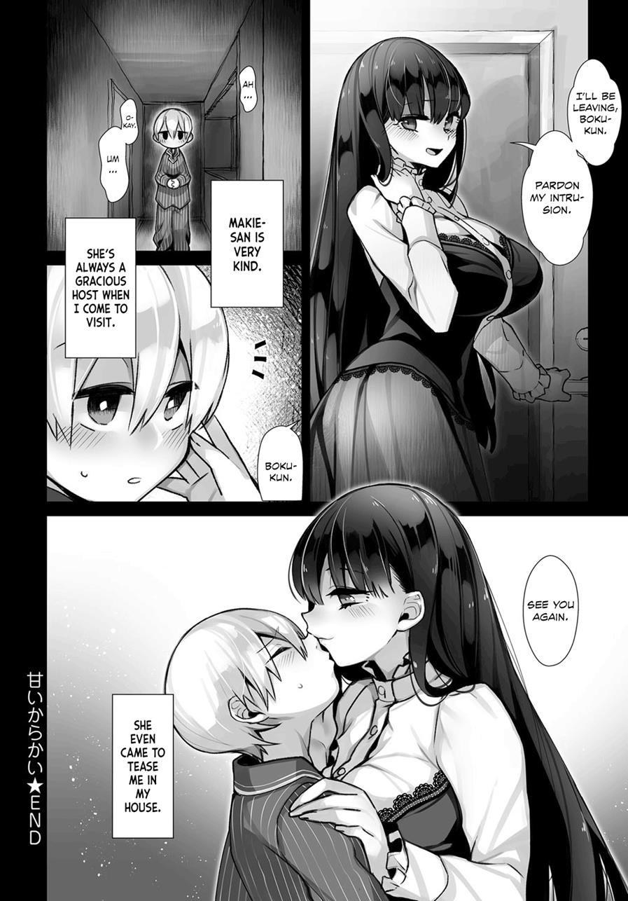 Sweet Teasing 1
