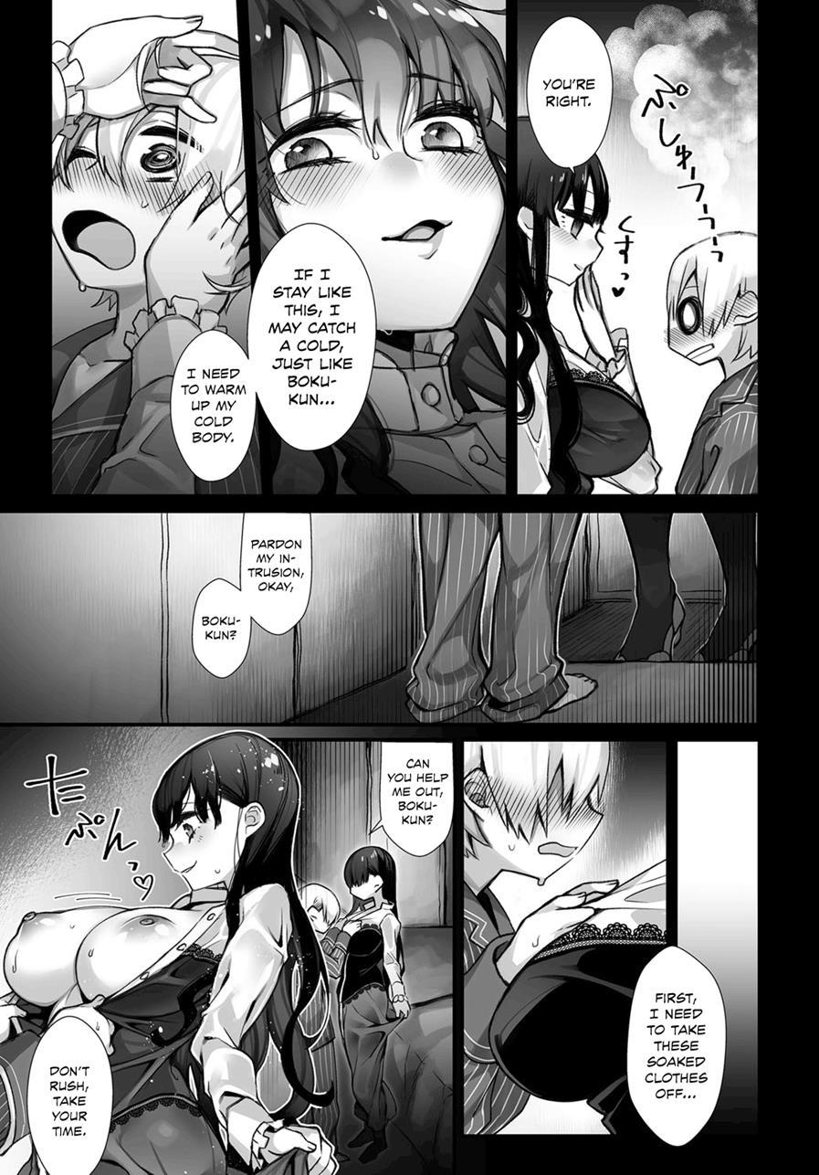 Sweet Teasing 1
