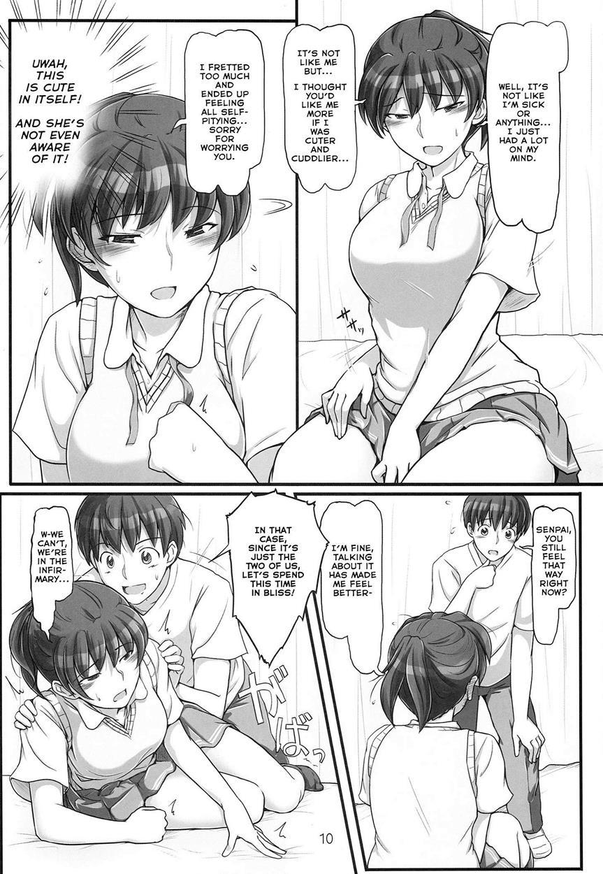 Sweet Training -x In The Infirmary- 1