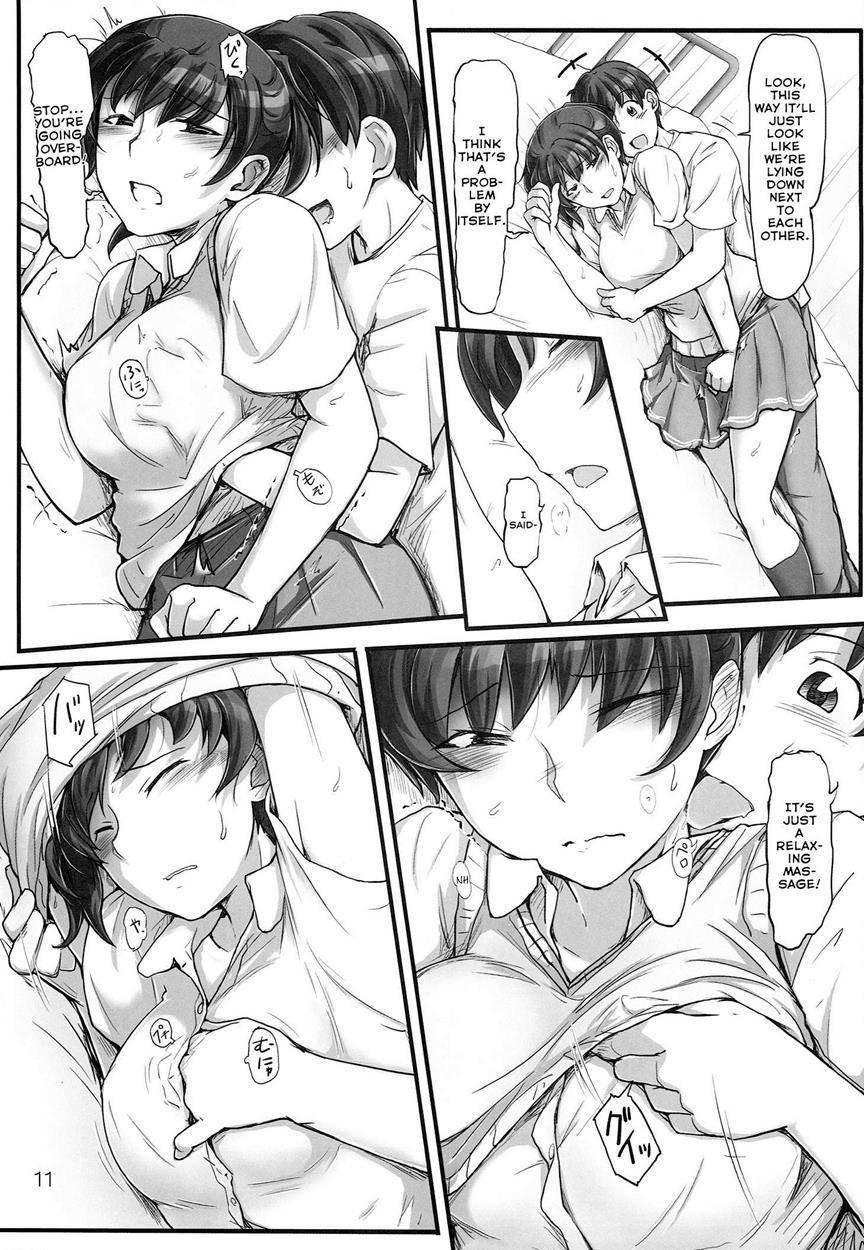 Sweet Training -x In The Infirmary- 1