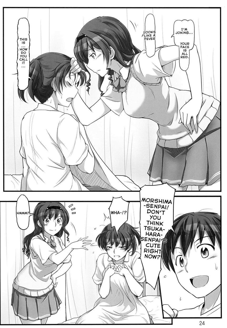 Sweet Training -x In The Infirmary- 1