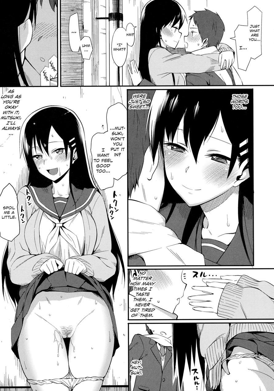 Sweetitivity 1