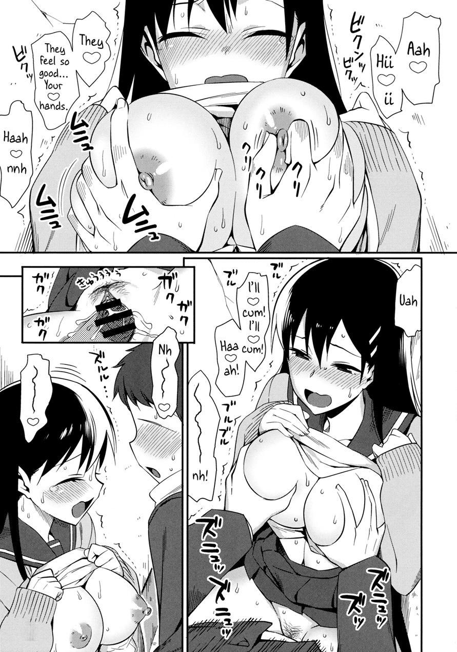 Sweetitivity 1