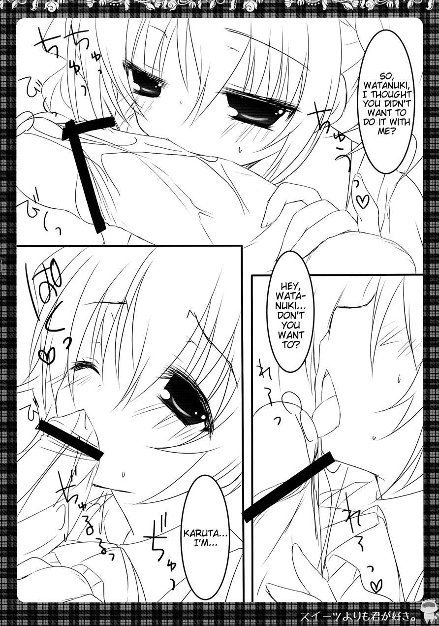 Sweets Yori Mo Kimigasuki 1