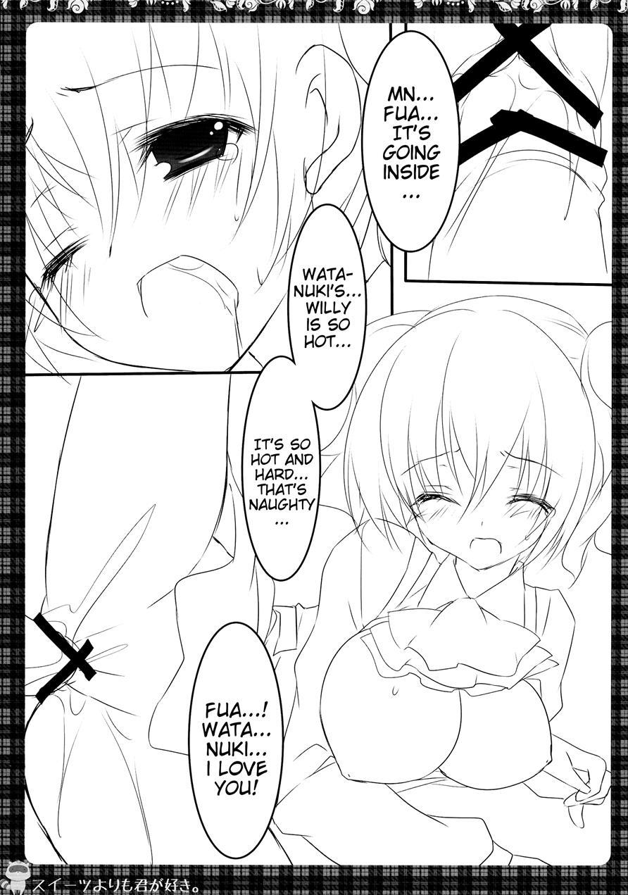 Sweets Yori Mo Kimigasuki 1