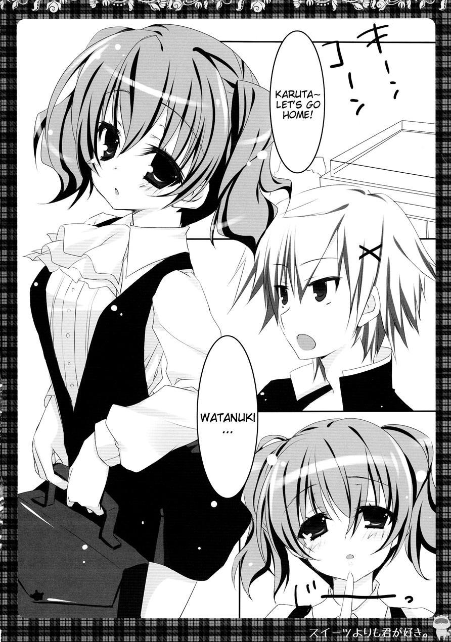 Sweets Yori Mo Kimigasuki 1