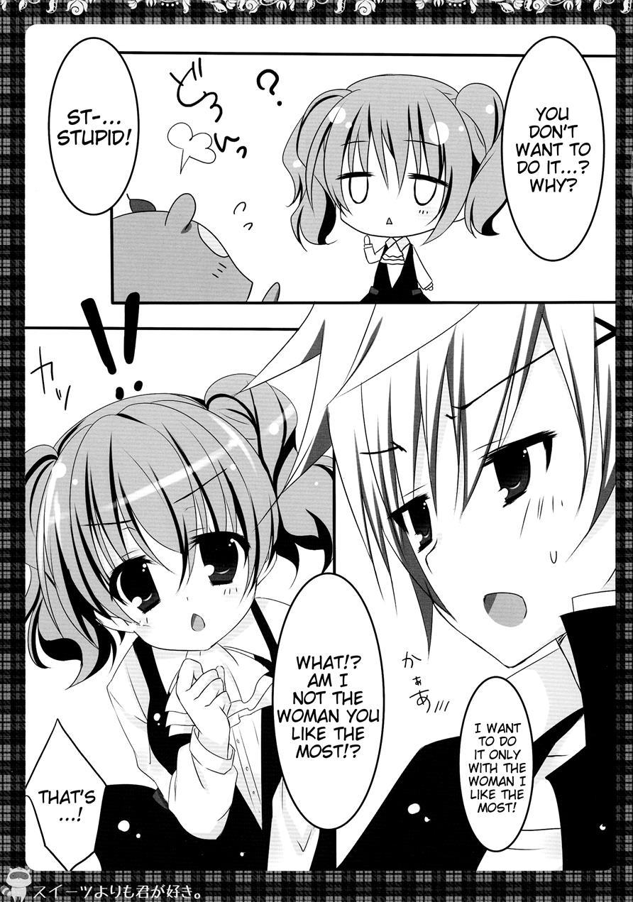 Sweets Yori Mo Kimigasuki 1