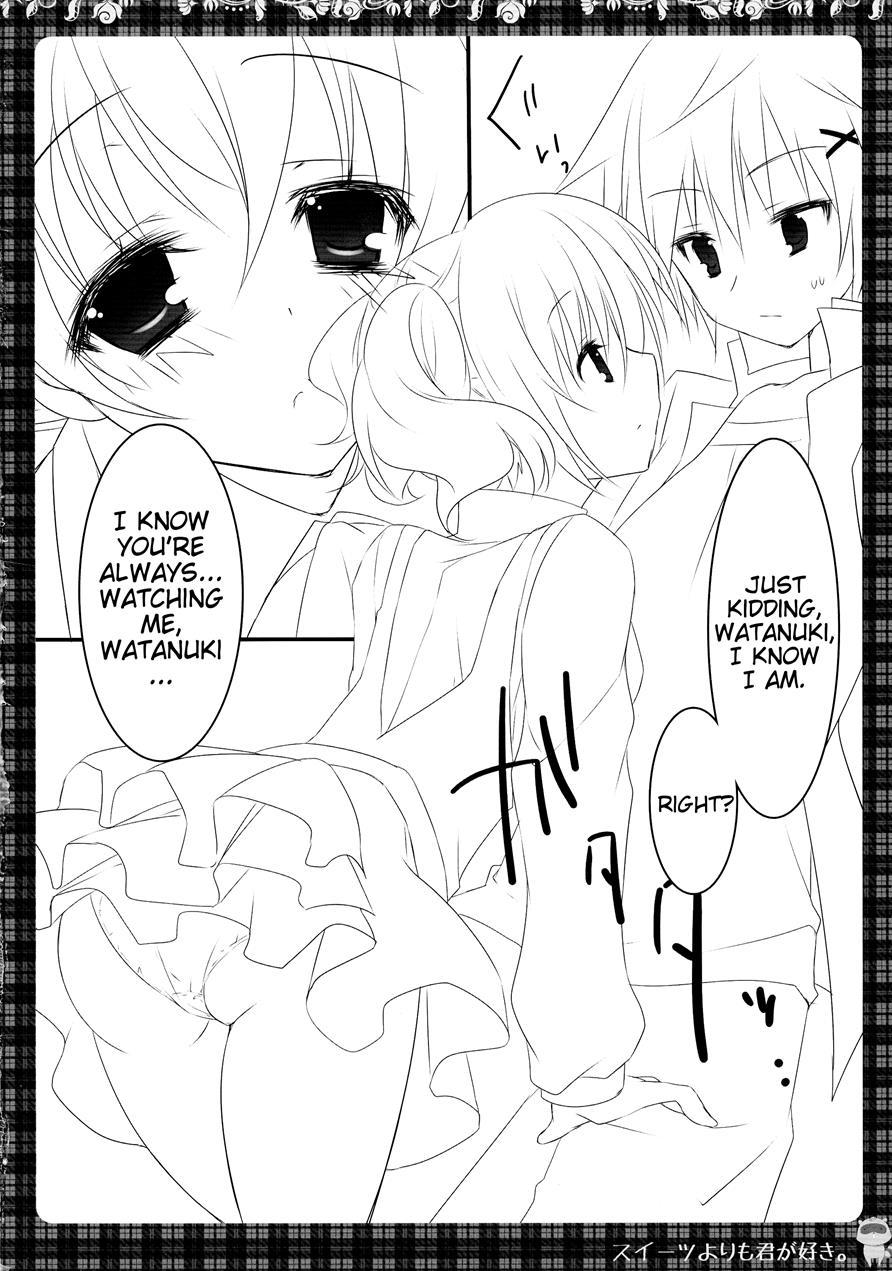 Sweets Yori Mo Kimigasuki 1