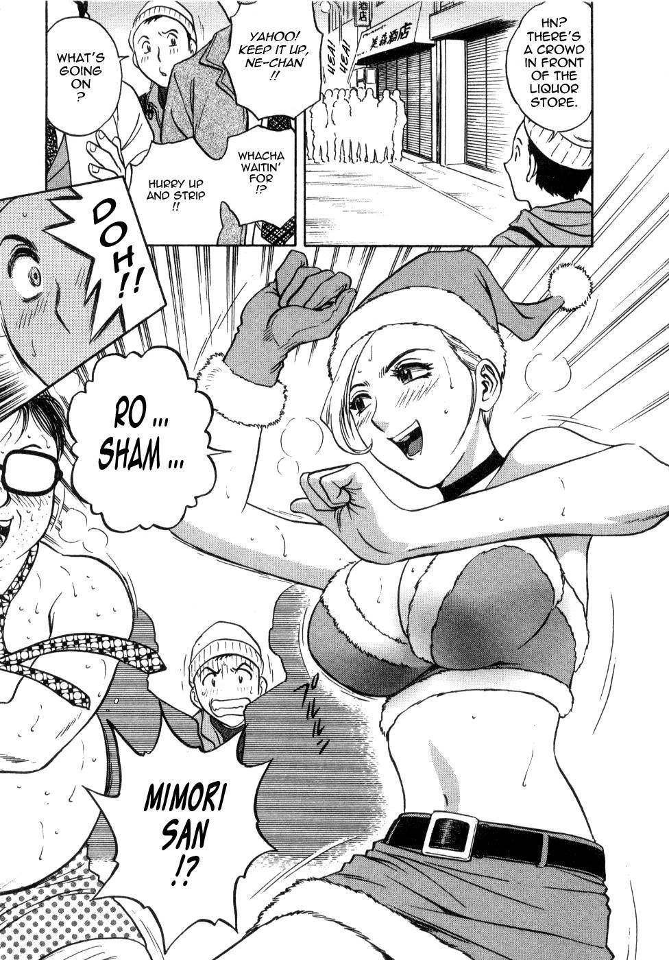 Sweets 10