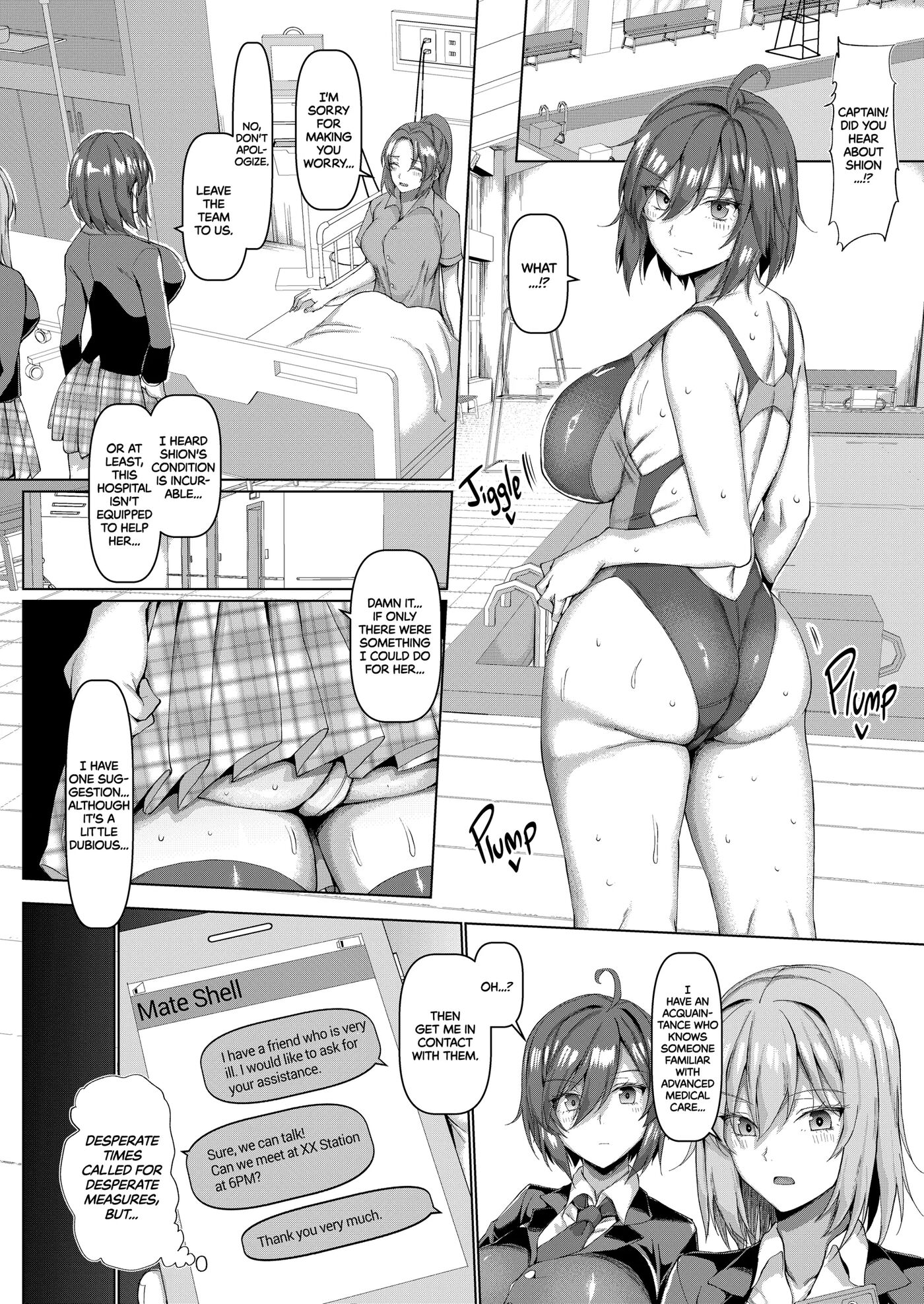 Swim Team Captain's Dirty Advice 1