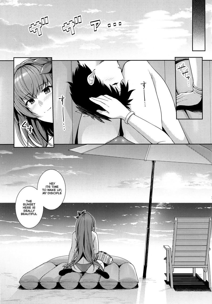 Swimsuit Shishou And Her Lover 1