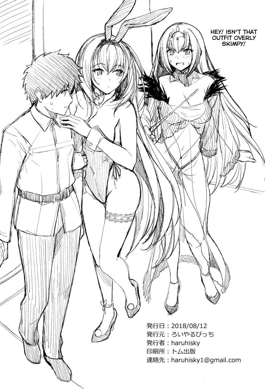 Swimsuit Shishou And Her Lover 1