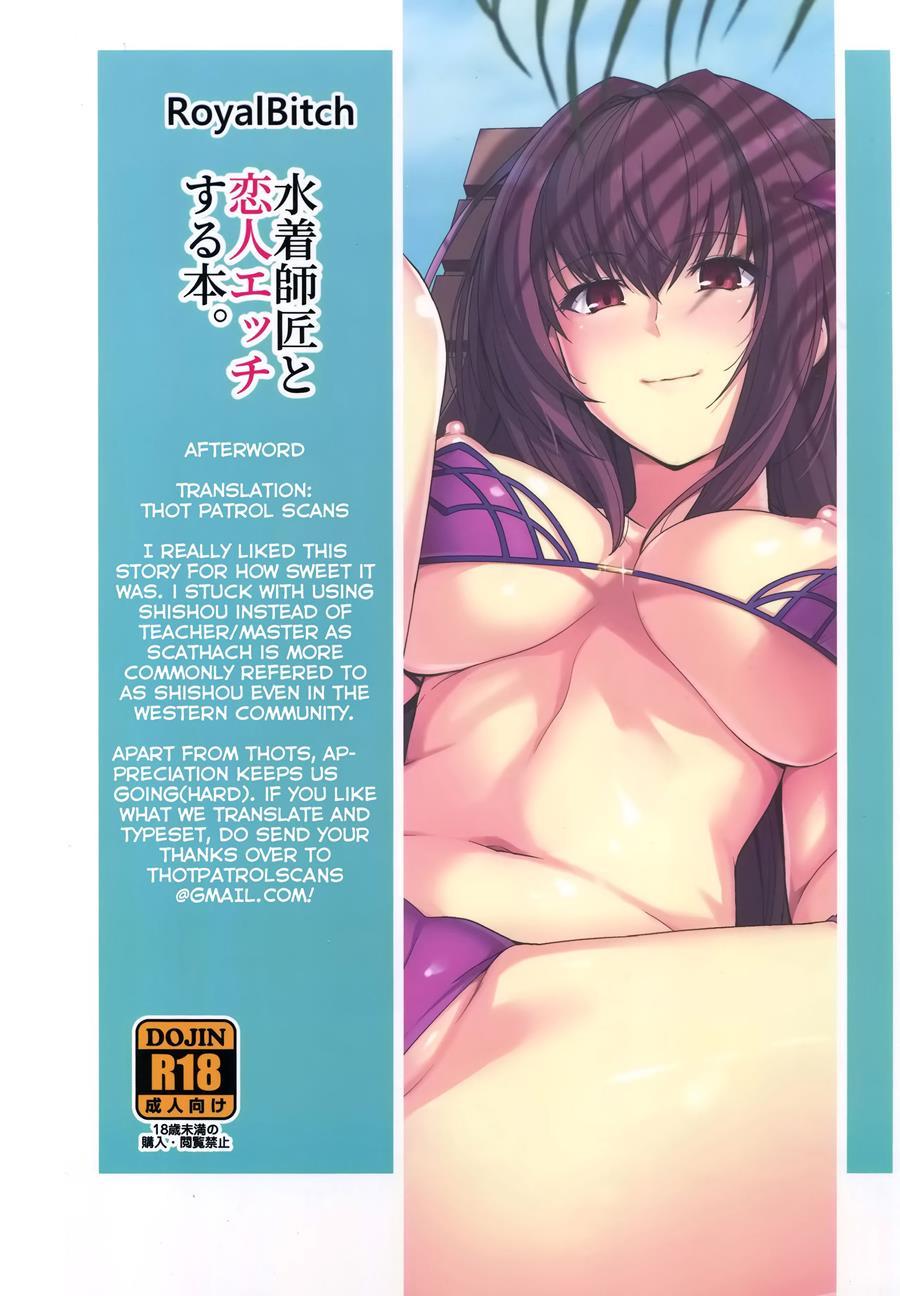 Swimsuit Shishou And Her Lover 1