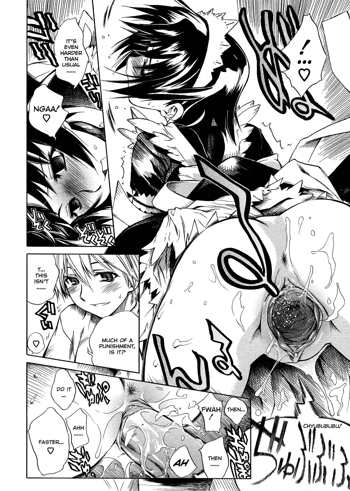 Hentai manga swing фото 103