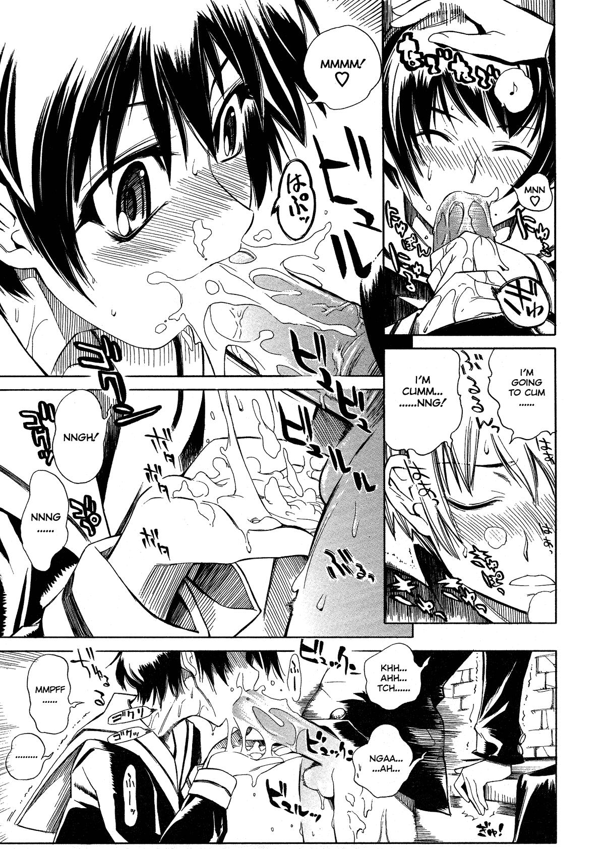 Hentai manga swing фото 87