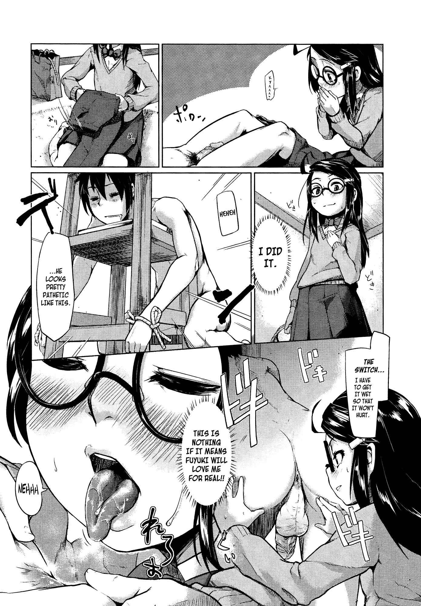 Switch (sexy Turkey) 1