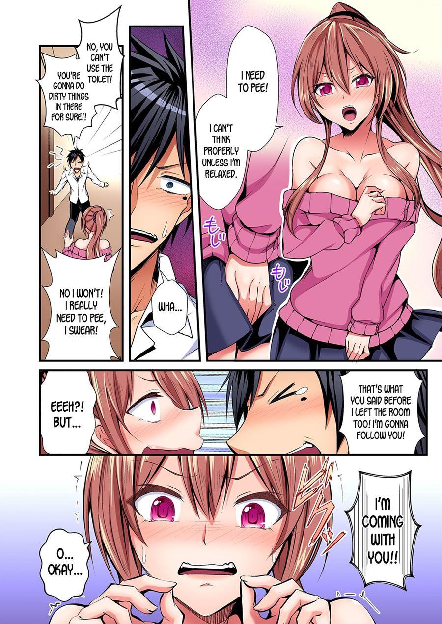 Switch Bodies And Have Noisy Sex! I Can't Stand Ayanee's Sensitive Body 1